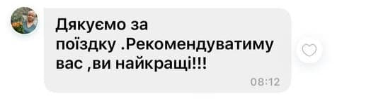 Customer feedback 1