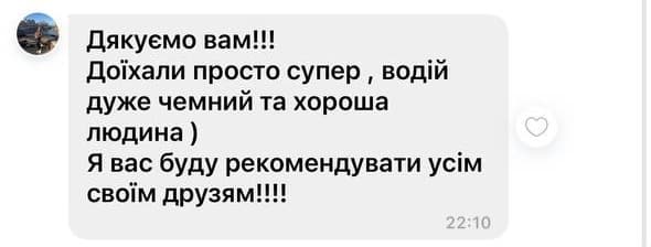 Customer feedback 10