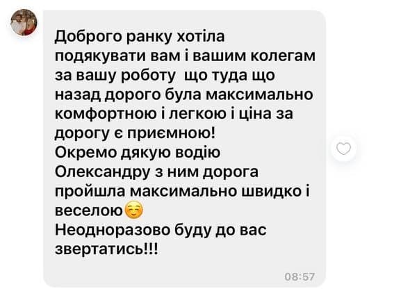 Customer feedback 15