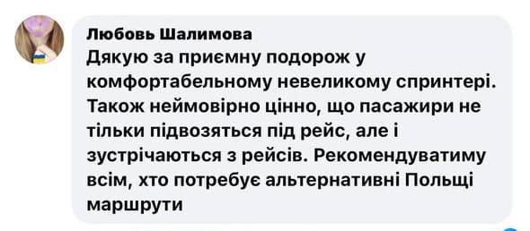 Customer feedback 20