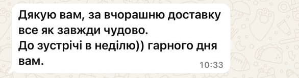 Customer feedback 30