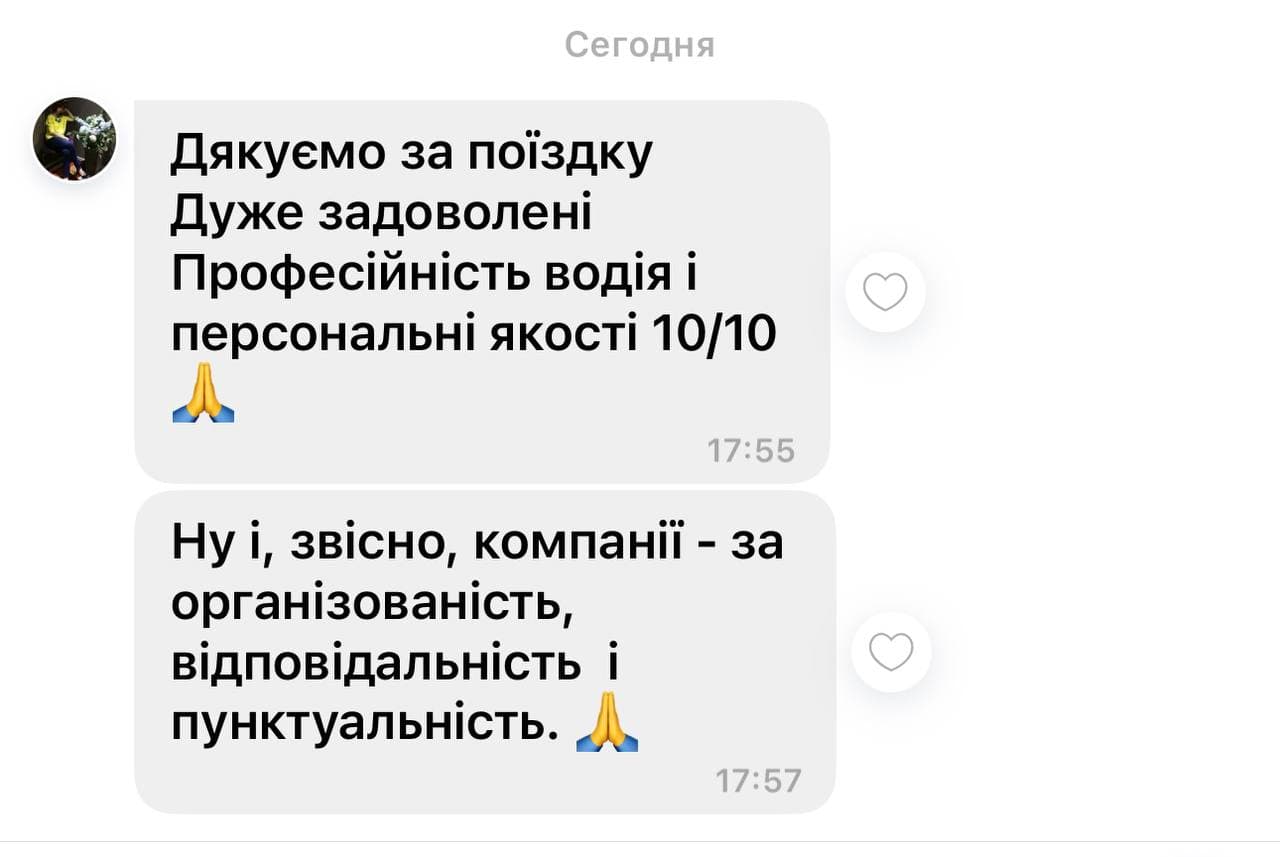 Customer feedback 39