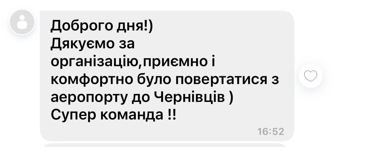 Customer feedback 50