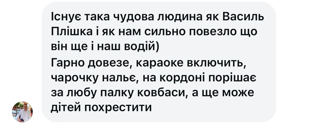 Customer feedback 63