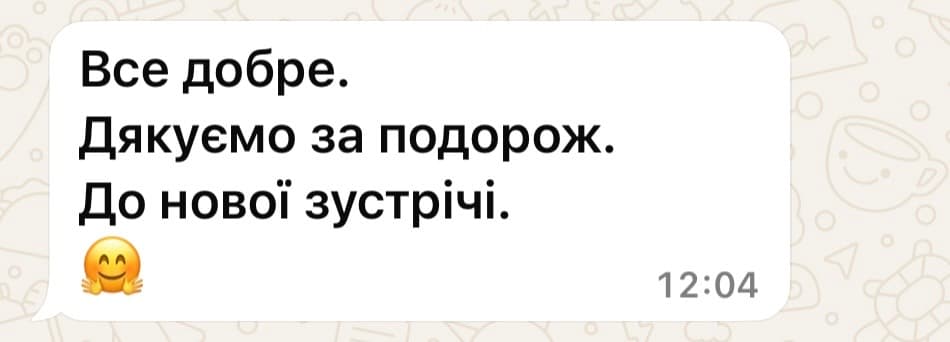 Customer feedback 70